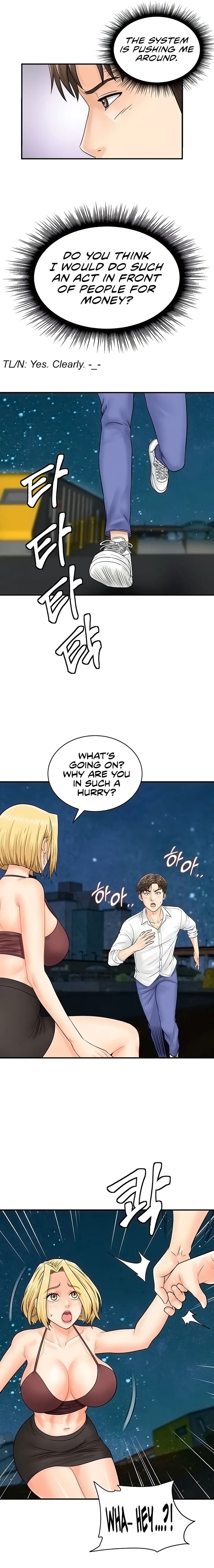 Please Scan Here Episode 17 - Page 15