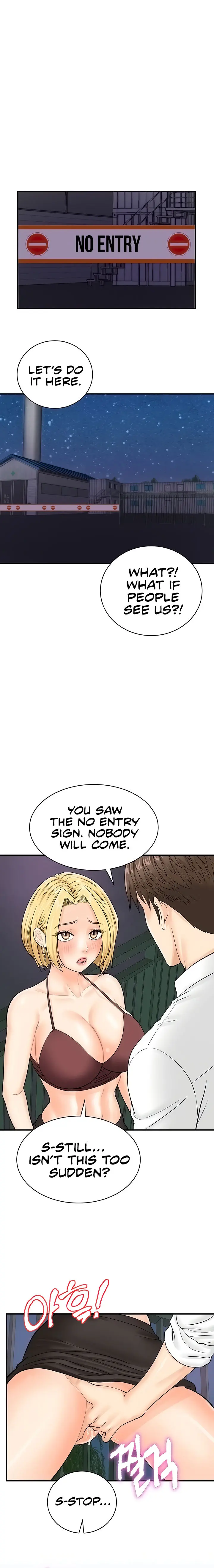 Please Scan Here Episode 17 - Page 16