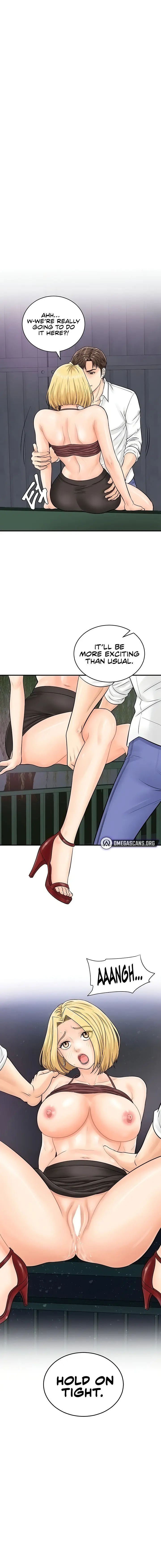Please Scan Here Episode 18 - Page 1