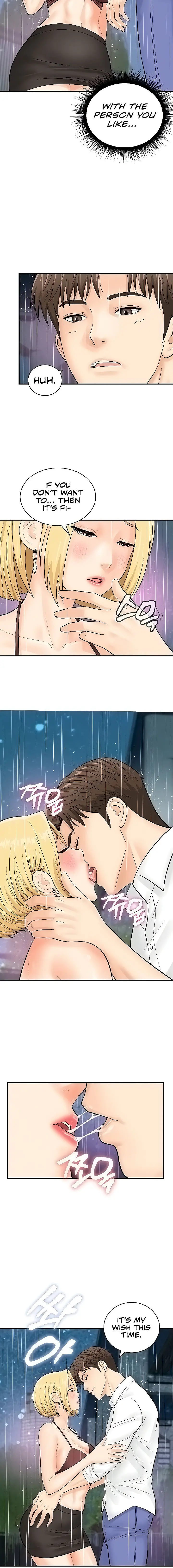 Please Scan Here Episode 18 - Page 14