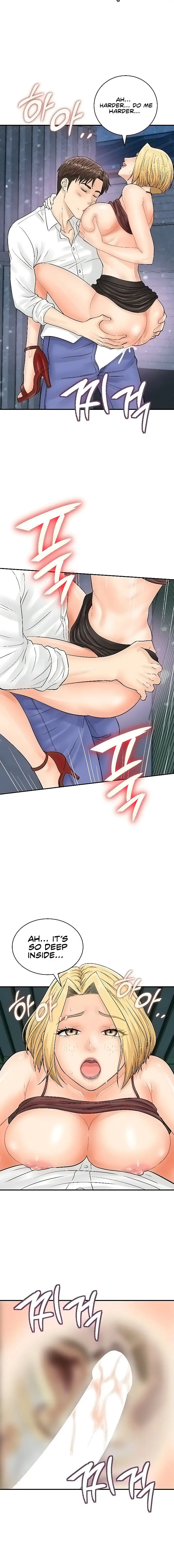 Please Scan Here Episode 18 - Page 6