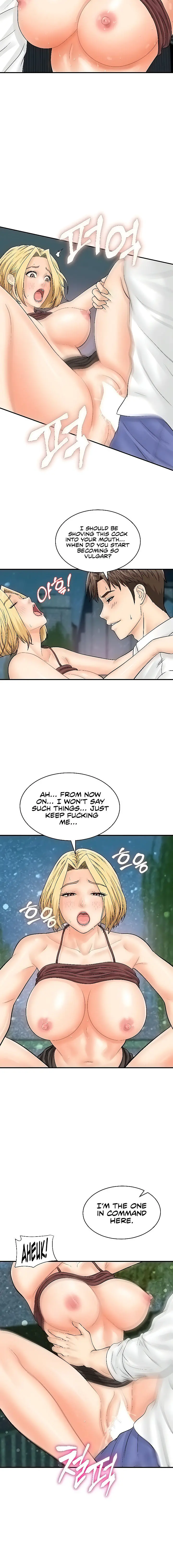 Please Scan Here Episode 18 - Page 8