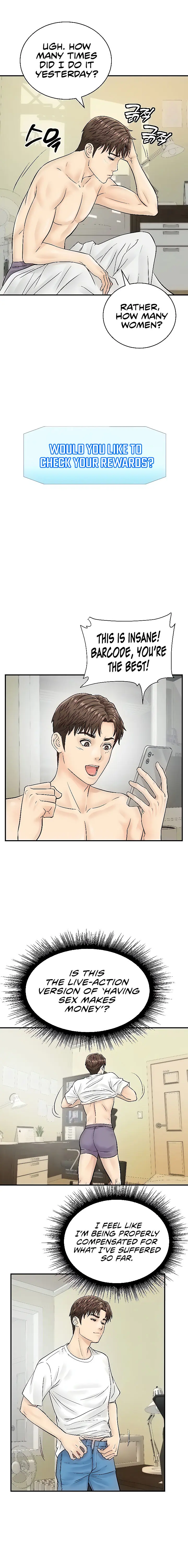 Please Scan Here Episode 19 - Page 14