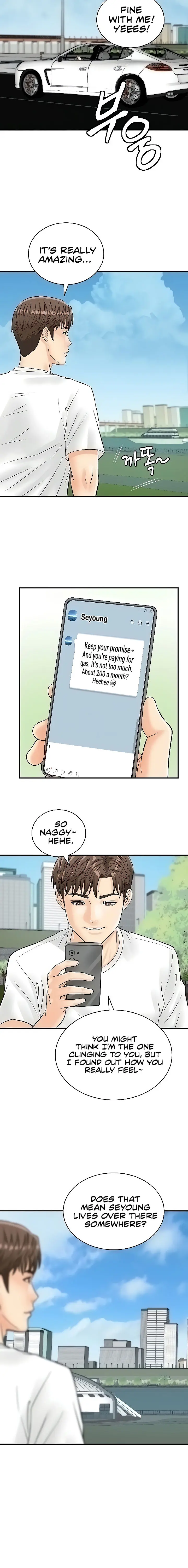Please Scan Here Episode 19 - Page 16