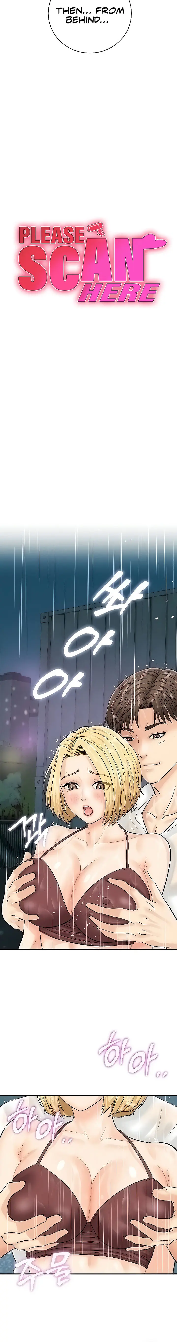 Please Scan Here Episode 19 - Page 2