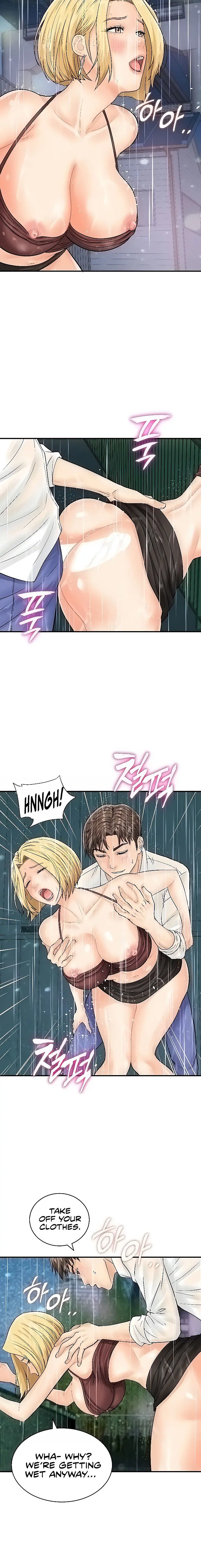 Please Scan Here Episode 19 - Page 4