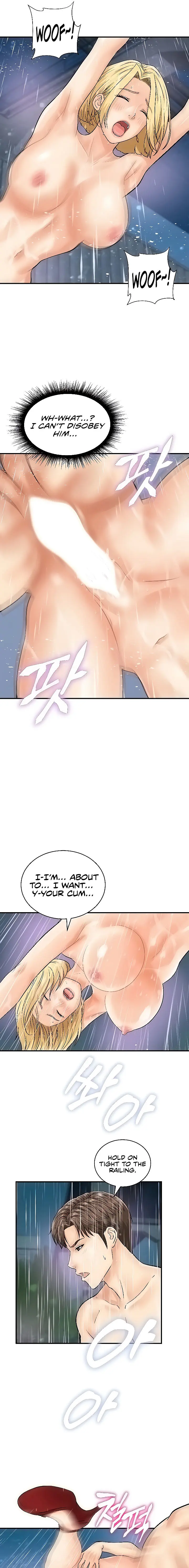 Please Scan Here Episode 19 - Page 9