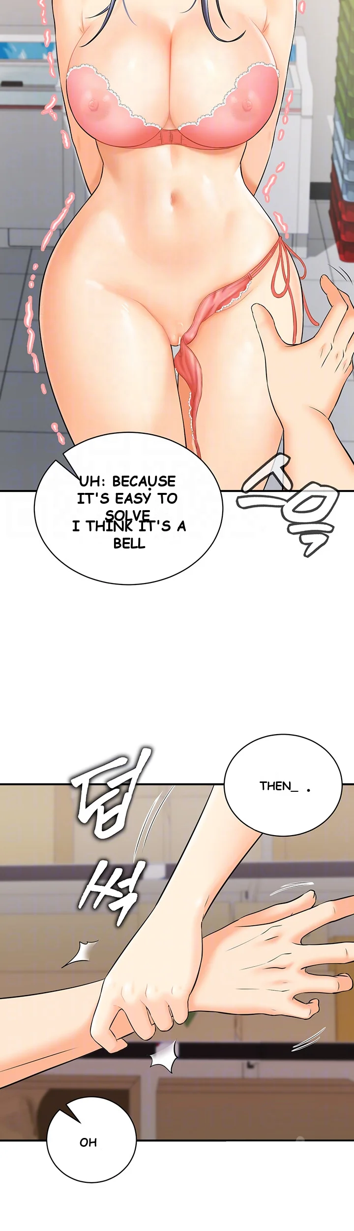 Please Scan Here Episode 2 - Page 15