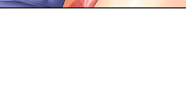 Please Scan Here Episode 2 - Page 20