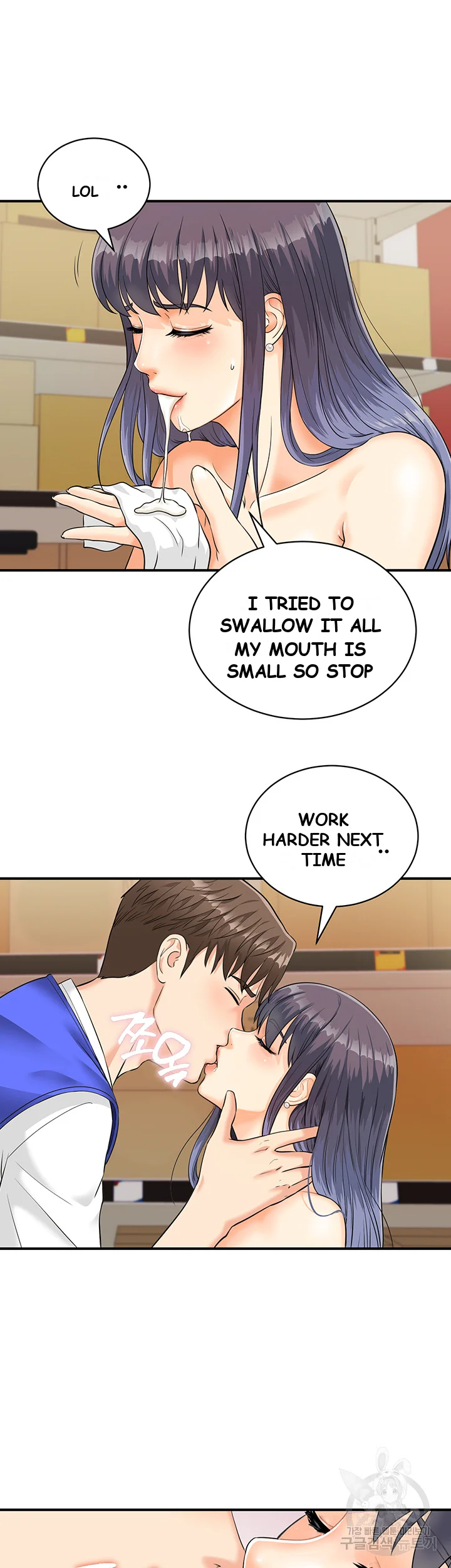 Please Scan Here Episode 2 - Page 33