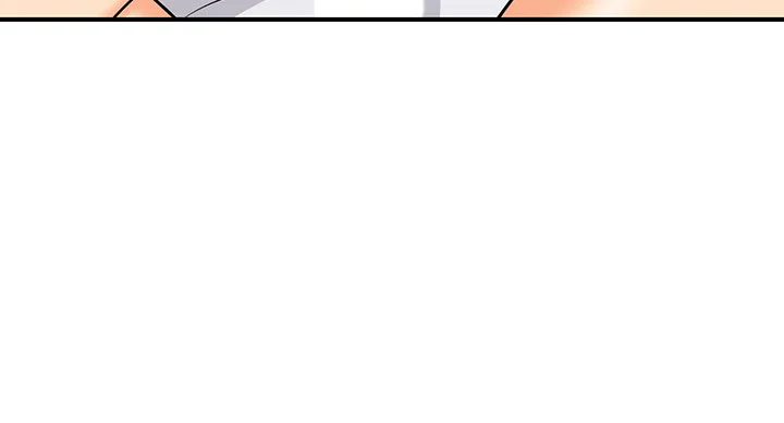 Please Scan Here Episode 2 - Page 48