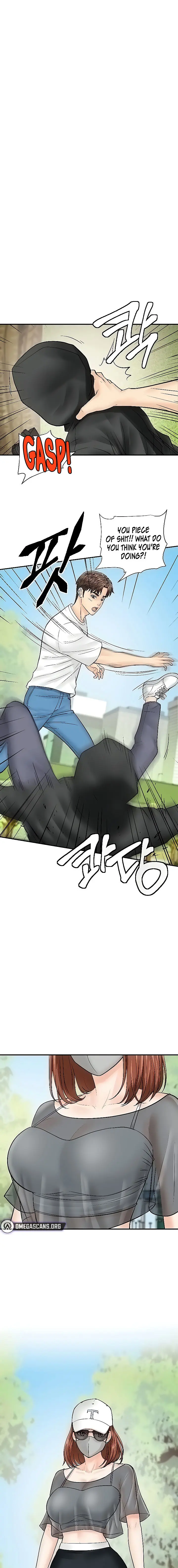 Please Scan Here Episode 20 - Page 1