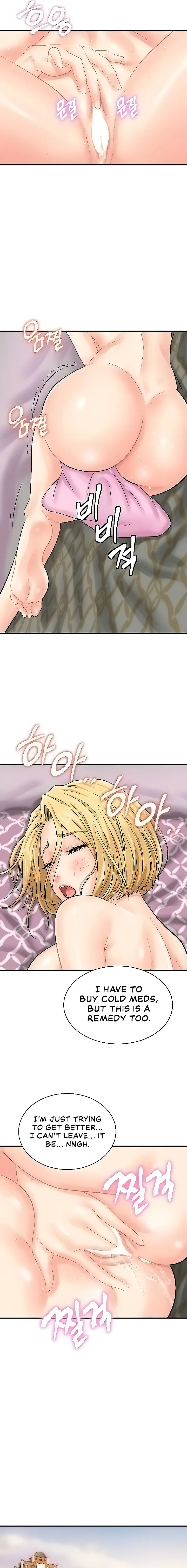 Please Scan Here Episode 20 - Page 11