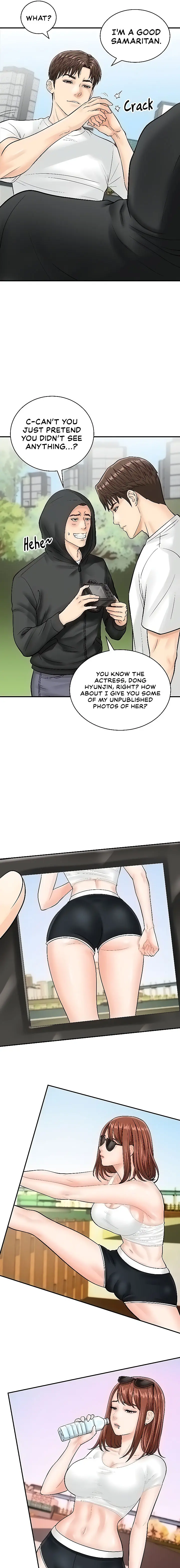 Please Scan Here Episode 20 - Page 3