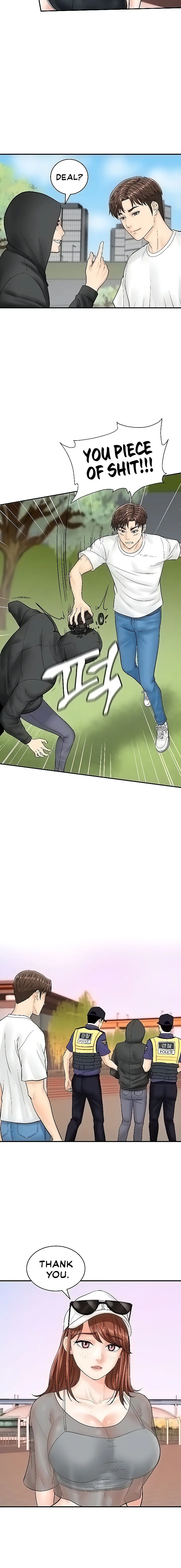 Please Scan Here Episode 20 - Page 4