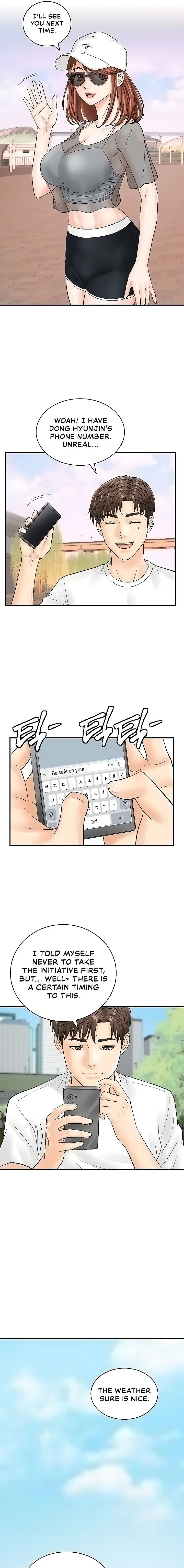 Please Scan Here Episode 20 - Page 9