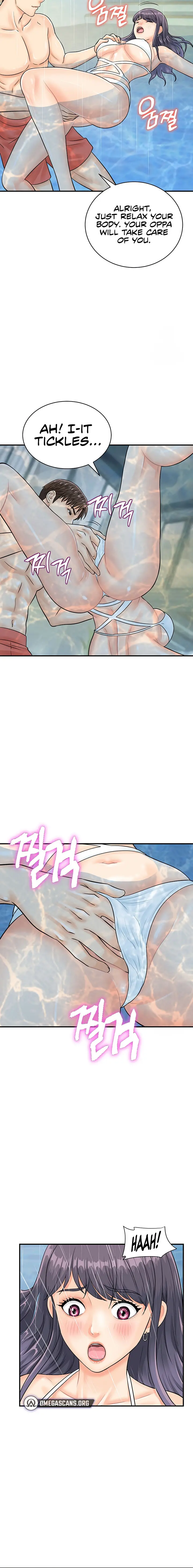 Please Scan Here Episode 21 - Page 10
