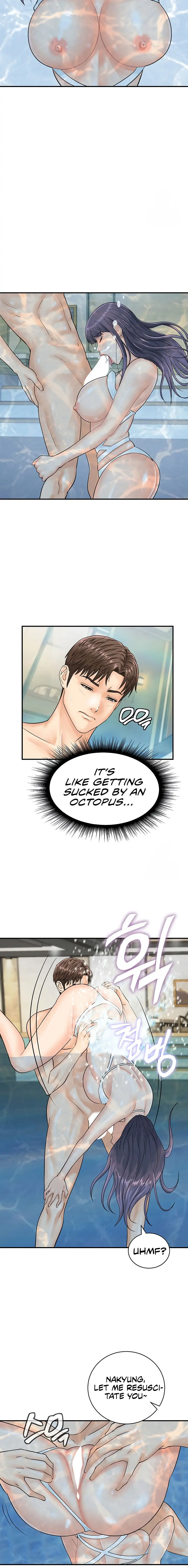 Please Scan Here Episode 21 - Page 14