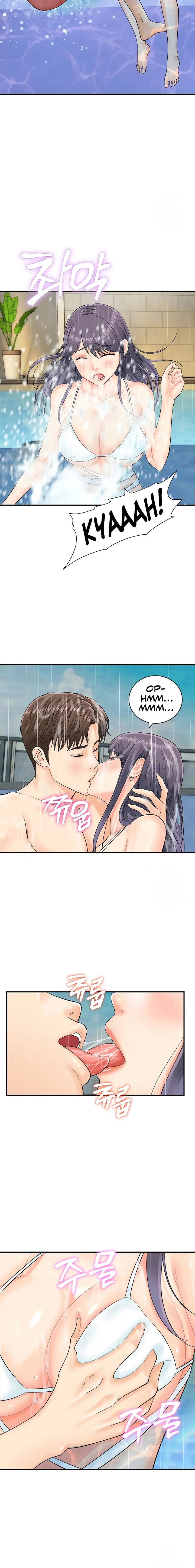 Please Scan Here Episode 21 - Page 4