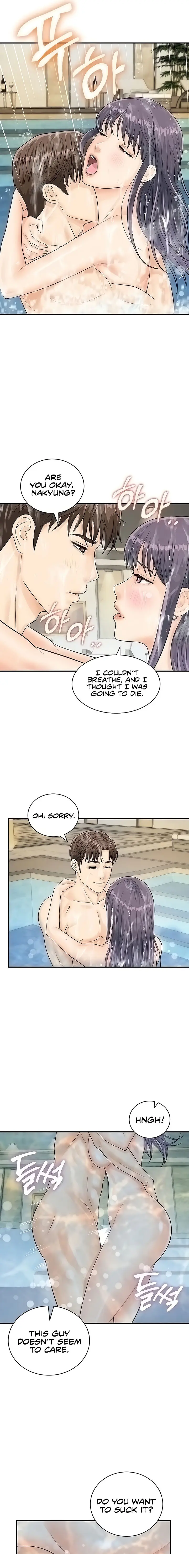 Please Scan Here Episode 22 - Page 11