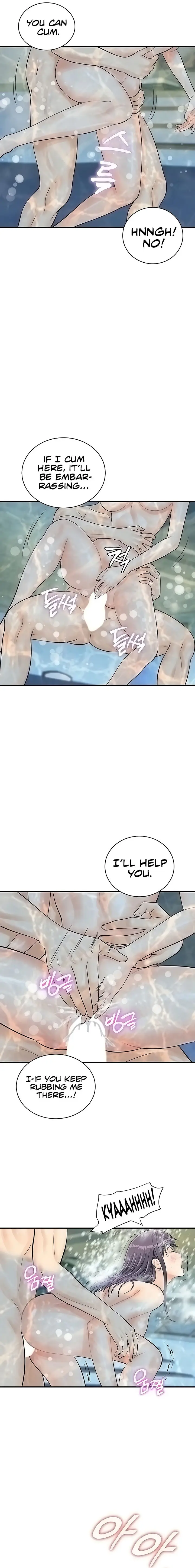 Please Scan Here Episode 22 - Page 14