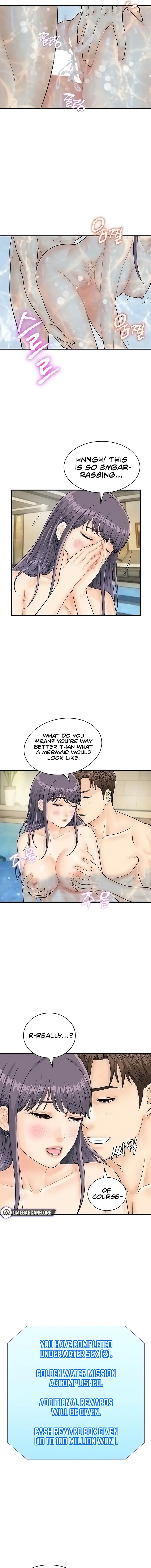 Please Scan Here Episode 22 - Page 15