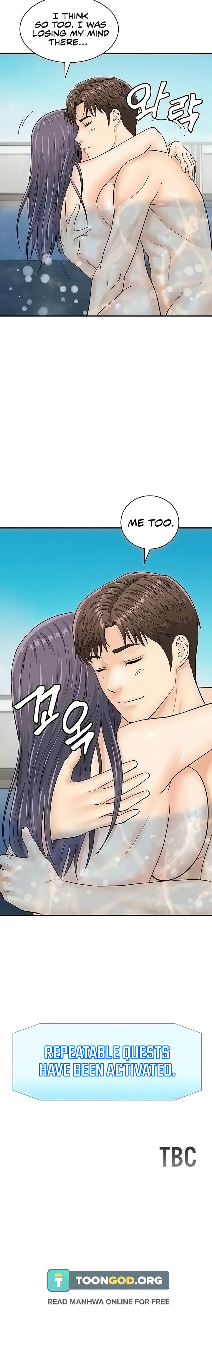 Please Scan Here Episode 22 - Page 16