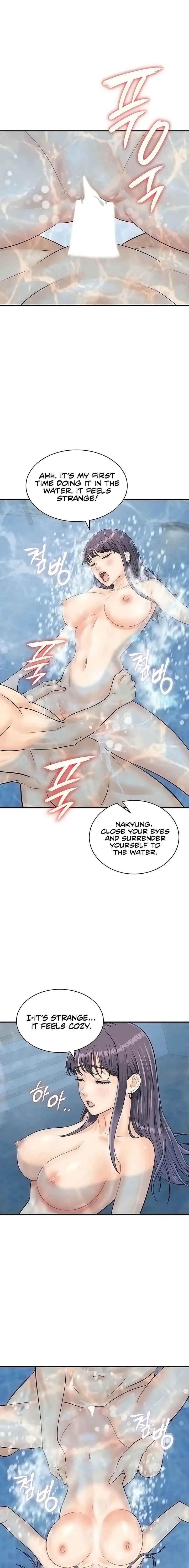 Please Scan Here Episode 22 - Page 7
