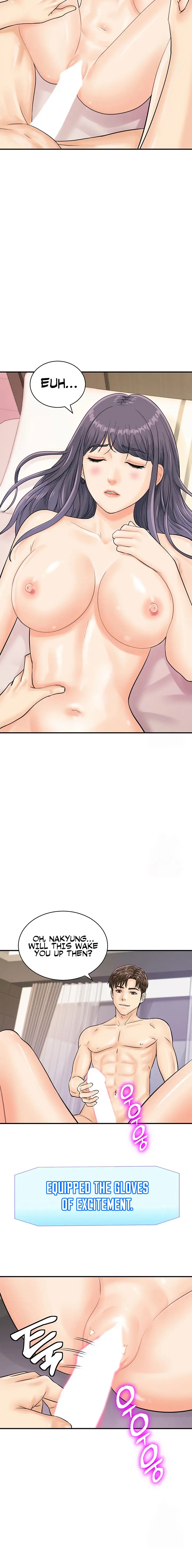 Please Scan Here Episode 23 - Page 10