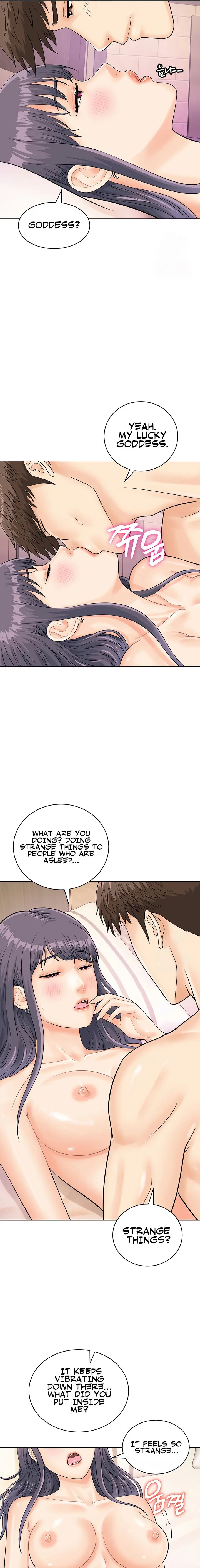 Please Scan Here Episode 23 - Page 13