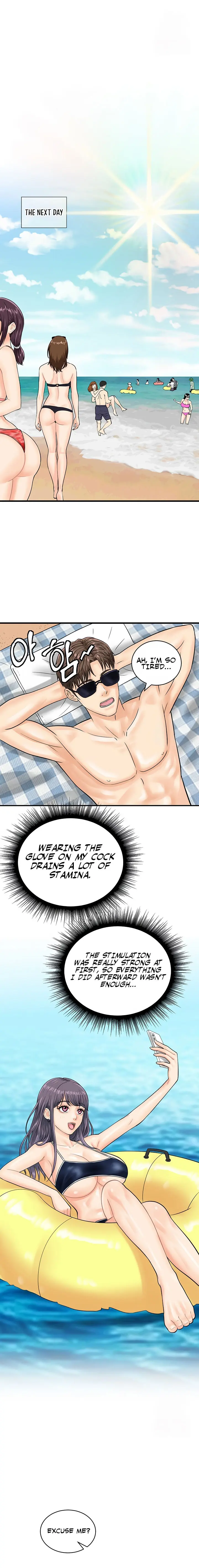 Please Scan Here Episode 23 - Page 16