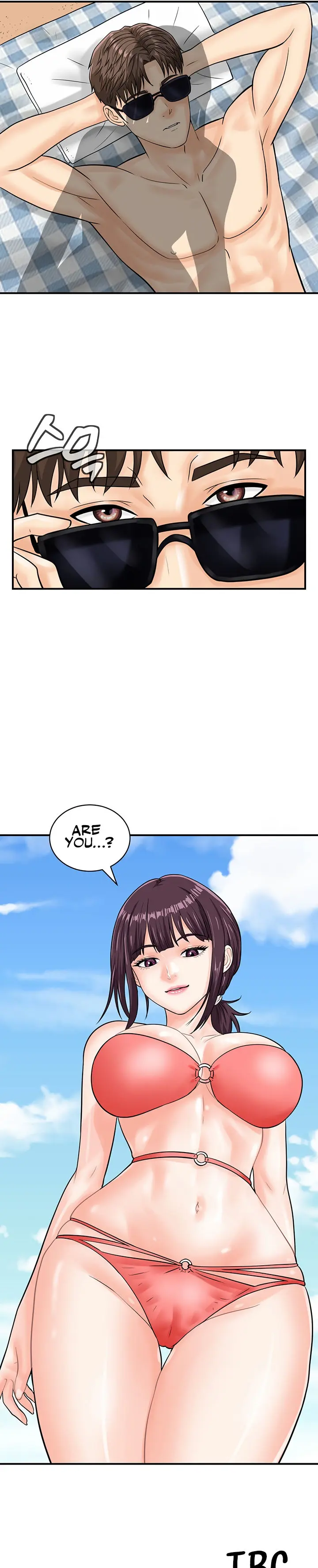 Please Scan Here Episode 23 - Page 17