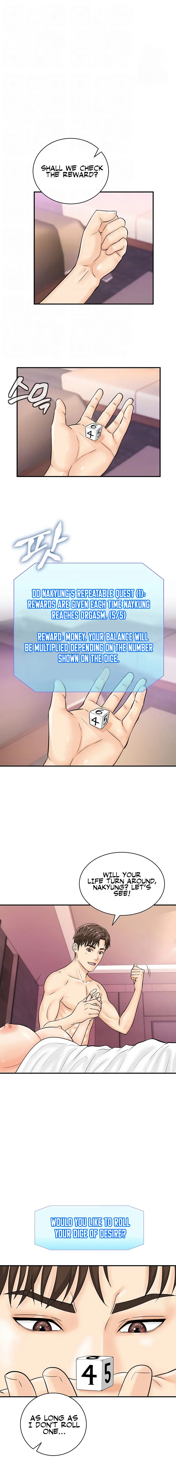Please Scan Here Episode 23 - Page 4