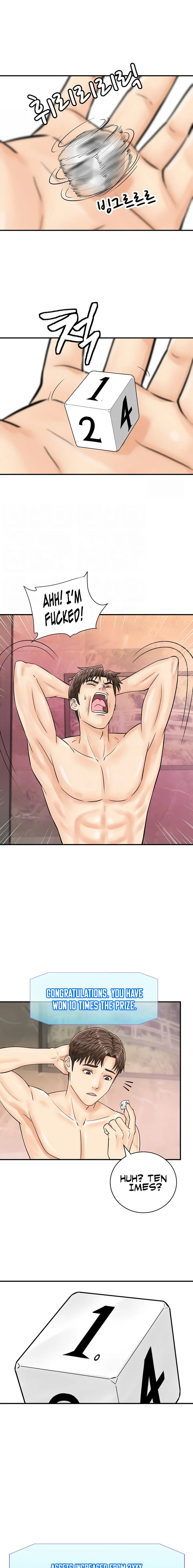 Please Scan Here Episode 23 - Page 5