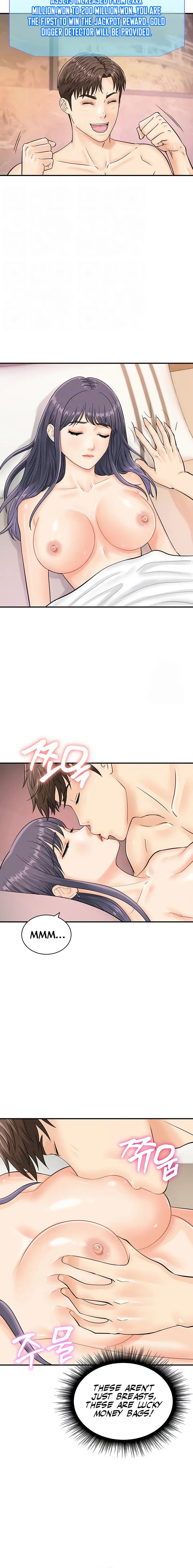 Please Scan Here Episode 23 - Page 6