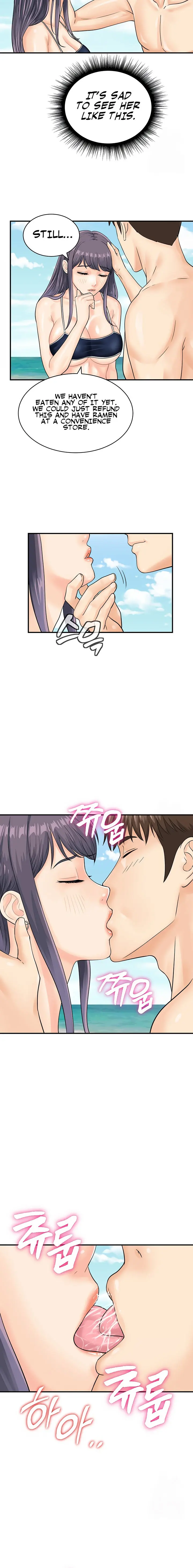 Please Scan Here Episode 24 - Page 10