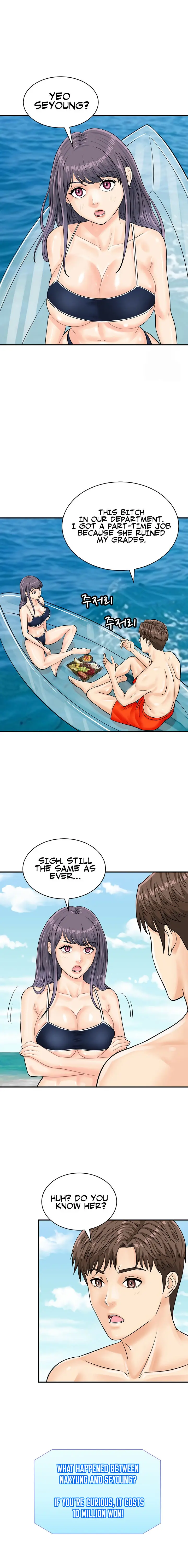 Please Scan Here Episode 24 - Page 12