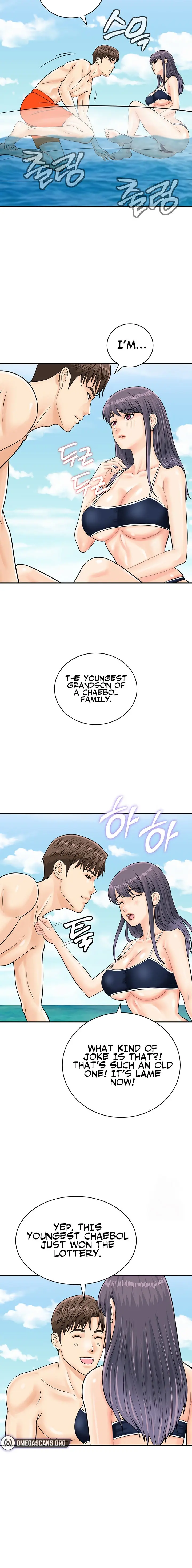 Please Scan Here Episode 24 - Page 14