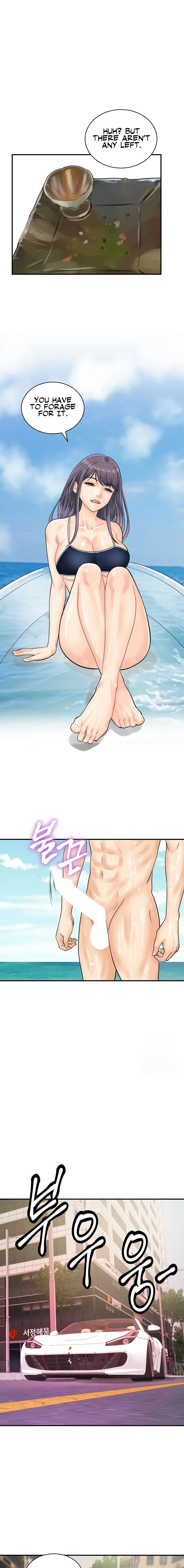 Please Scan Here Episode 24 - Page 17