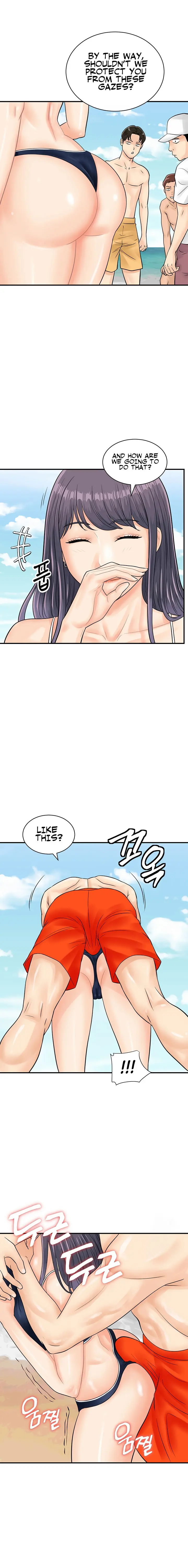 Please Scan Here Episode 24 - Page 7