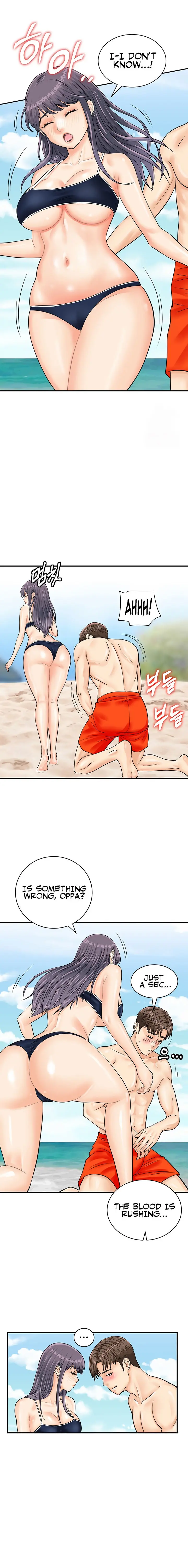 Please Scan Here Episode 24 - Page 8