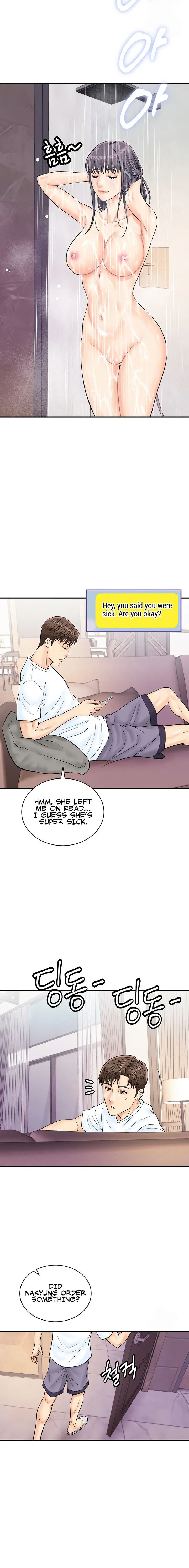 Please Scan Here Episode 25 - Page 14
