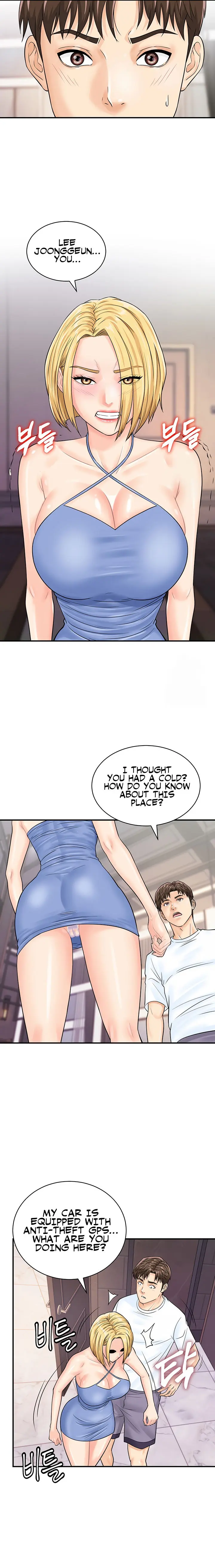 Please Scan Here Episode 25 - Page 15