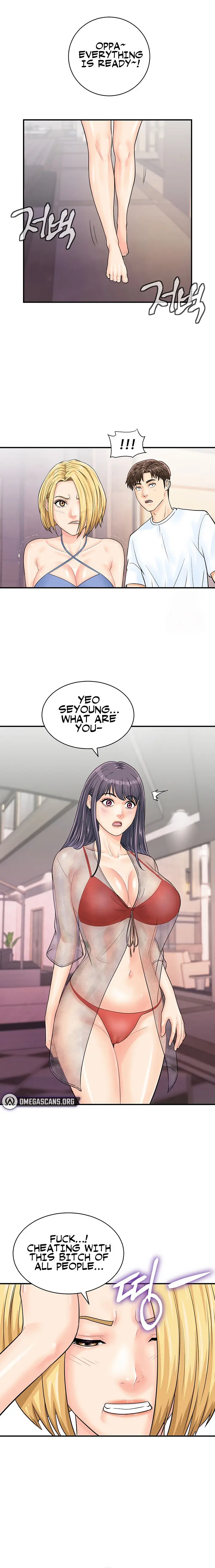 Please Scan Here Episode 25 - Page 16
