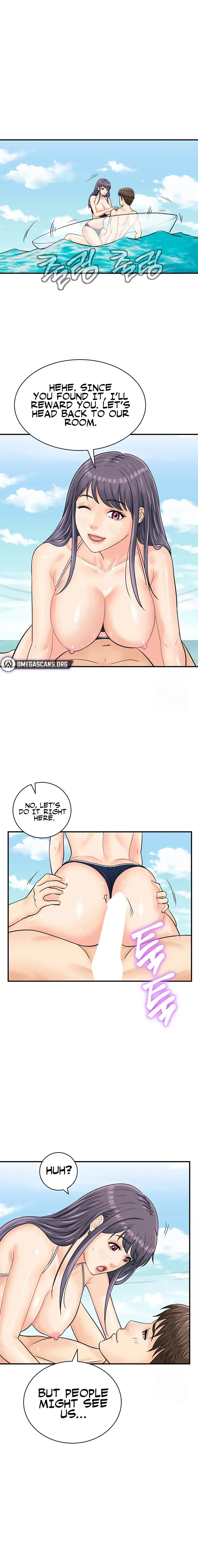 Please Scan Here Episode 25 - Page 5