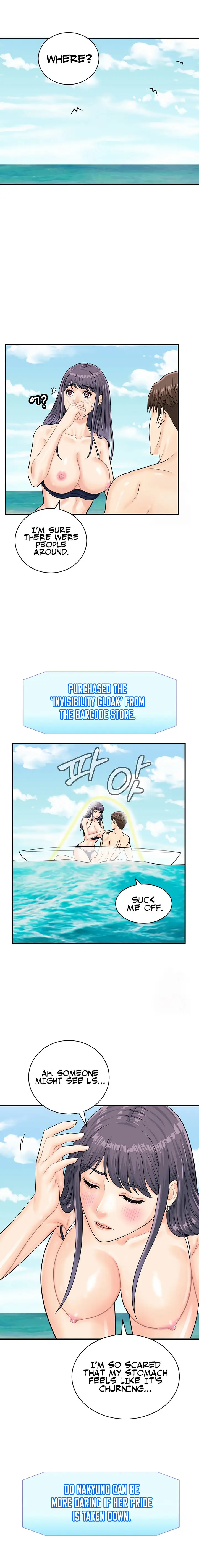 Please Scan Here Episode 25 - Page 6