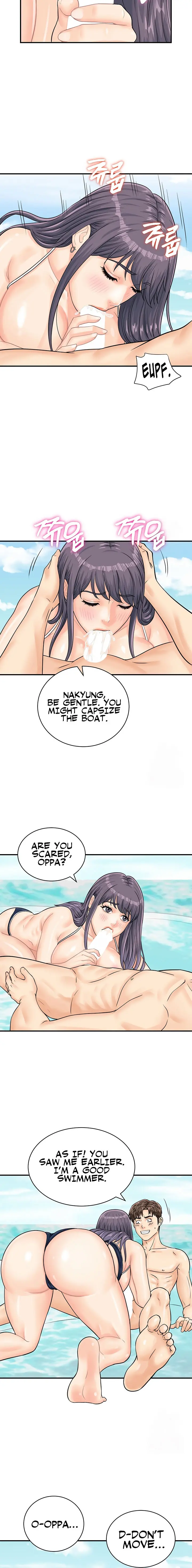 Please Scan Here Episode 25 - Page 8