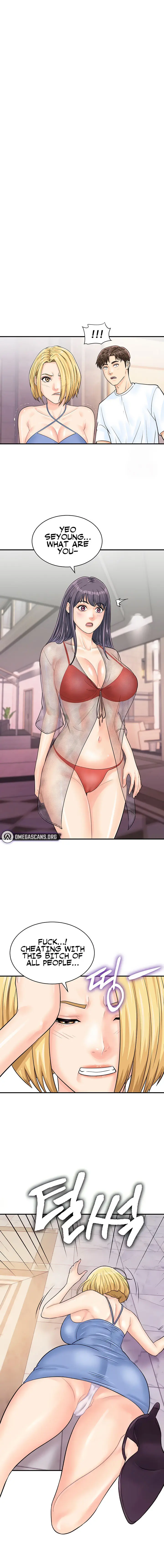 Please Scan Here Episode 26 - Page 1