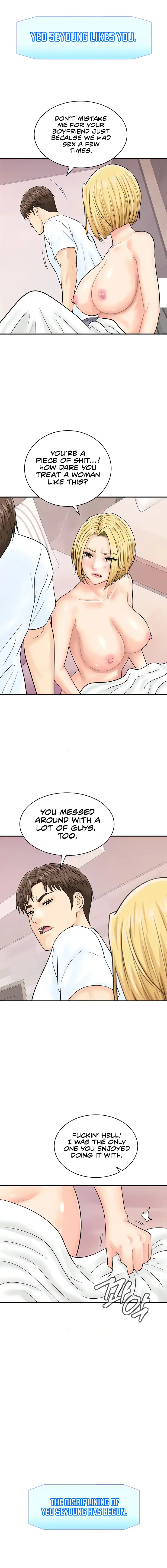 Please Scan Here Episode 26 - Page 10