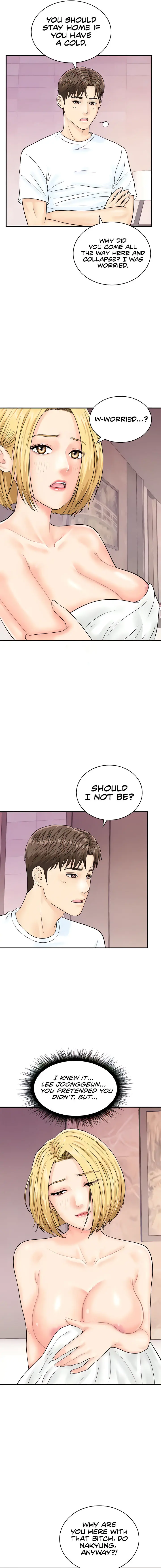 Please Scan Here Episode 26 - Page 7